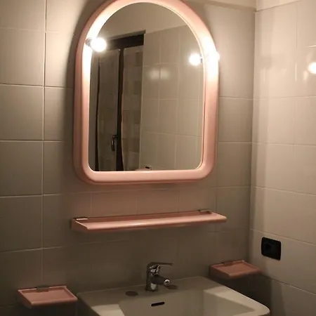 Hotel Ristorante Le Fontane